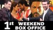 Shahrukh's RAEES | 1st WEEKEND BOX OFFICE COLLECTION, Salman & Hrithik Dance On Bigg Boss 10 Finale