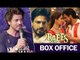 Shahrukh Khan On Raees Box Office Collection | Raees Success Party