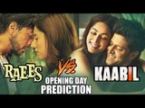 Shahrukh Khan's RAEES V/S Hrithik's KAABIL| BOX OFFICE PREDICTION