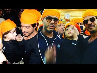Shahrukh Khan PRAYING With AbRam At The Golden Temple , Amritsar