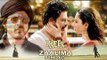ZAALIMA VIDEO Song Out | RAEES | Shahrukh Khan, Mahira Khan