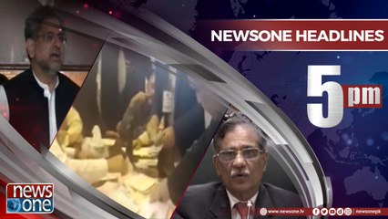 Newsone Headlines 5PM | 26-April-2018
