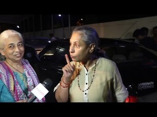 Jaya Bachchan Gets ANGRY On Media At PINK Movie Screening