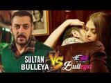 Aishwarya Rai DEFEATS Salman Khan's BULLEYA Song - Fans Poll
