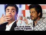 Shahrukh Khan SHOCKING REACTS On Karan Johar Becoming A Father