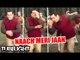 Salman Khan's Naach Meri Jaan Song LEAKED - Tubelight