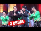 Salman & Shahrukh CHARGED 3 CRORES Each To Host Star Screen Awards 2016