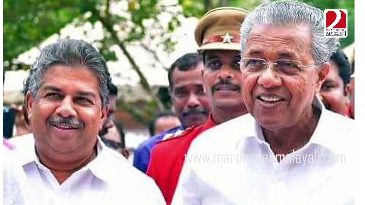 Chengannur election date declared