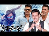Salman, Akshay, Suniel Shetty SUPPORTS Ajay Devgn's Shivaay