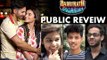 Badrinath Ki Dulhania Movie Public Review | Varun Dhawan, Alia Bhatt | Dharma Productions