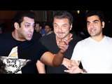 Salman NOT YET SIGNED Sohail's Sher Khan ,Arbaaz Gets IRRITATED When Asked On Salman's Dabangg 3