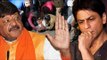 BJP Attacks Shahrukh Khan After Man Dies In ‘Raees By Rail’ Frenzy