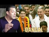 Salman Khan Reacts On Aamir Khan's Dangal Movie