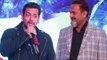 Salman Khan Praises Mahesh Manjrekar | Rubik's Cube Album Launch