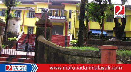 Liquor available in Kannur Central Jail