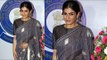 Raveena Tandon At Central Excise Day Celebration