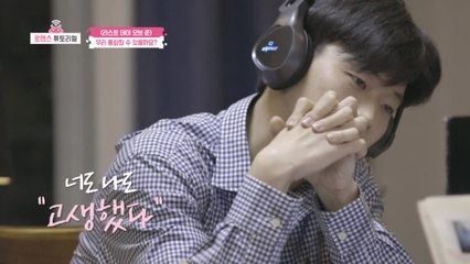 TO.으깬감자, 게임 공략집을 만들기 위한 종팔이의 땀과 눈물