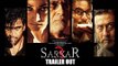 Sarkar 3 Movie Official Trailer Out | Amitabh Bachchan | Jackie Shroff | Yami Gautam