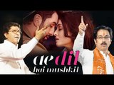 Ae Dil Hai Mushkil Donates Rs 5 Crore For SOLDIERS | Shiv Sena & MNS Fights Over It