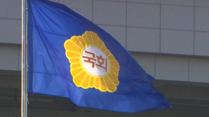 성과 기대 한목소리 '훈풍'...국회는 '찬바람' / YTN