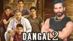 SHOCKING | Babita Phogat CHOOSES Shahid Kapoor Over Aamir Khan For Dangal 2