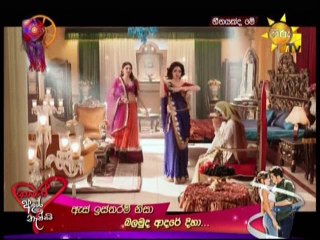 Heenayakda Me (216) - 26-04-2018