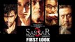 Sarkar 3 First Look Out | Amitabh Bachchan , Yami Gautam, Jackie Shroff
