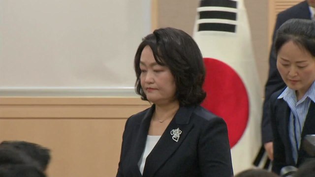 검찰 성추행 조사단 수사 마무리... 검찰 보호를 위한 수사 / YTN