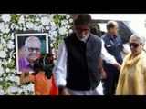 Amitabh Bachchan And Jaya Bachchan ATTEND Aishwarya Father's  Krishnaraj Rai 13th Day Ritual