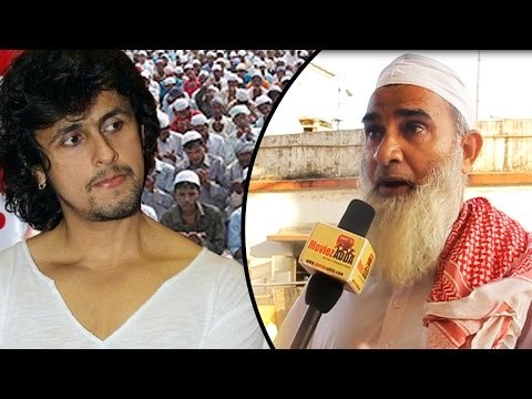 Muslim Maulavi Best REPLY On Sonu Nigam's Azaan Controversy