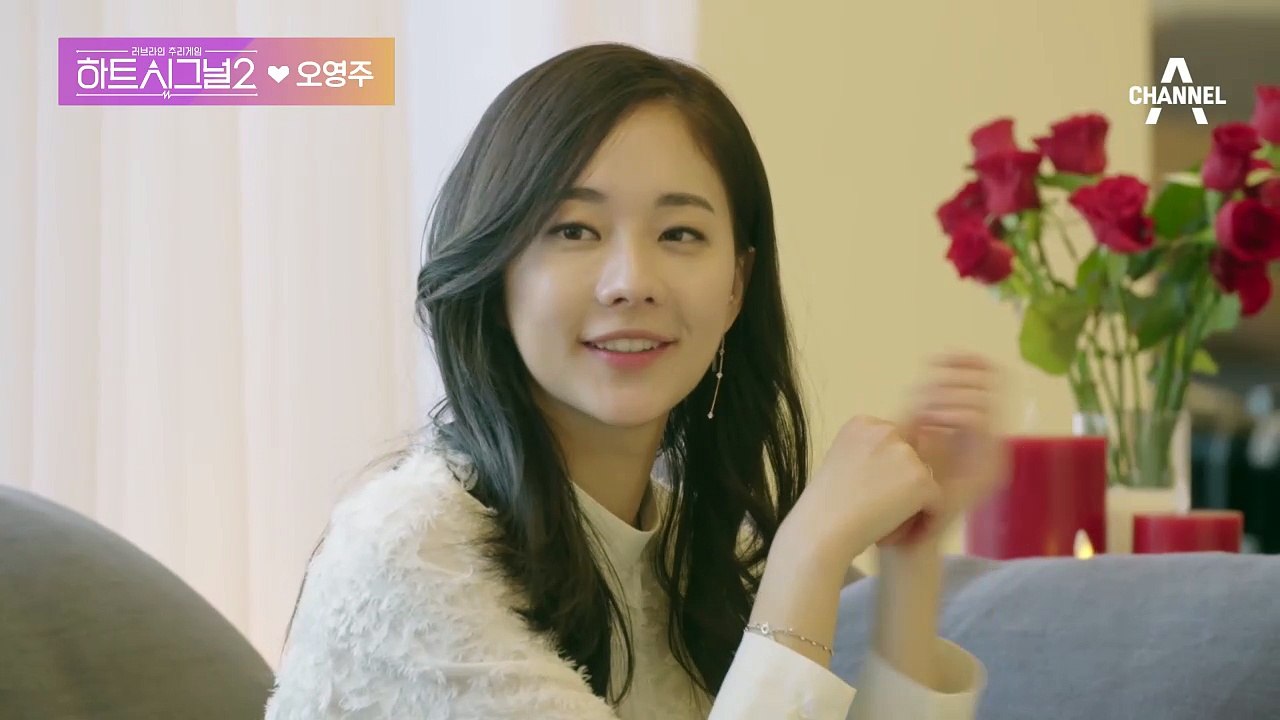 [입덕영상] 하트시그널 커리어우먼, 오영주 입덕영상