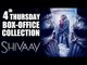 Shivaay 4th THURSDAY Box Office Collection - Drops Due To 500 & 1000 Notes Demonetisation