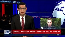 i24NEWS DESK | Israel: youths swept away in flash flood | Thursday, April 26th 2018