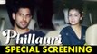 Alia Bhatt & Sidharth Malhotra Together At Phillauri Movie Special Screening