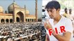 Sonu Nigam In TROUBLE - FIR Launched For Comments Against Azaan