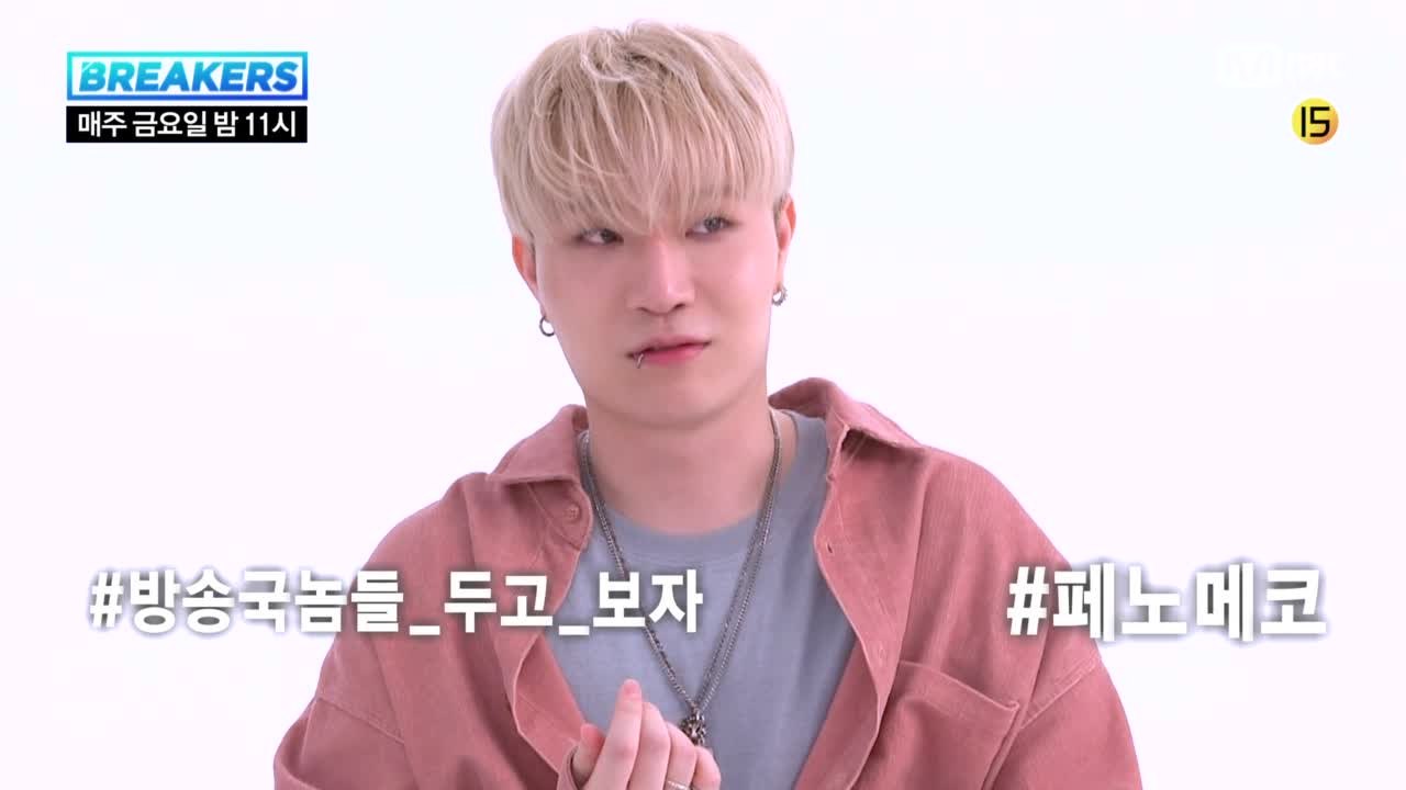 ′이만큼 좋은 사람&음악 없답니다(부끄)′서바이벌 재도전! 노래하는 래퍼 #페노메코_사전 인터뷰 中