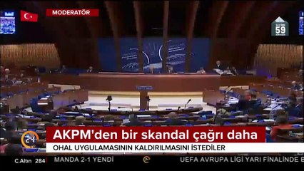 AKPM'den bir skandal çağrı daha