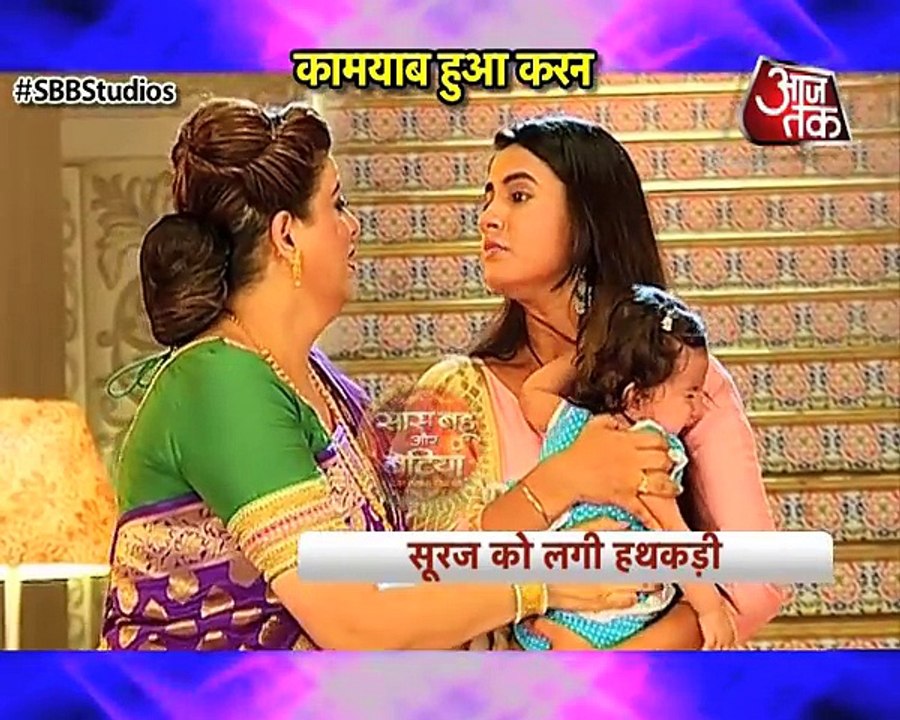 Udaan_SHOCKING! Sooraj In JAIL