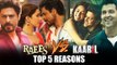 RAEES Vs KAABIL | TOP 5 Reasons To Watch | Shahrukh Khan Vs Hrithik Roshan