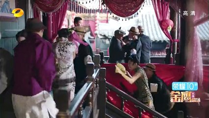 43-远大前程-43集 高清