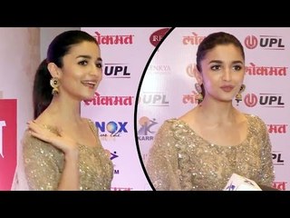 Alia Bhatt At Maharashtrian Of The Year Awards 2017