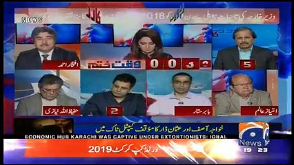 Report card - 26th April 2018