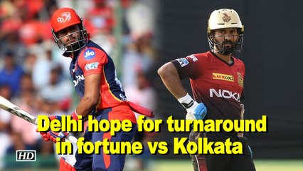 IPL 2018 | Beleaguered Delhi hope for turnaround in fortune vs Kolkata