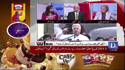 News Wise – 26th April 2018