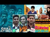 The Ghazi Attack VS Running Shaadi | PUBLIC REVEIW
