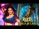 Laila Maine Laila Song Out | RAEES | Sunny Leone | Shahrukh Khan