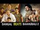 Aamir's Dangal Surpasses Baahubali 2 - Becomes Highest Grossing Indian Film