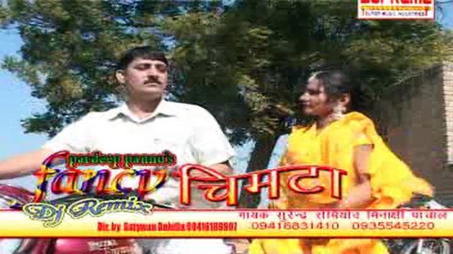 Tu Hai Mera Sohna Dildaar || Surender Romeo || Super Hit Haryanvi Song || Pannu Films