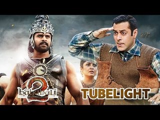 Salman Khan Tubelight Teaser To Release With Baahubali 2: The Conclusion