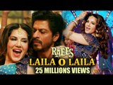 Sunny Leone's Laila Main Laila CROSSES 25 MILLION Views | RAEES Movie